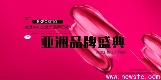 C:\Users\Administrator\Desktop\第一篇新闻稿配图.jpg