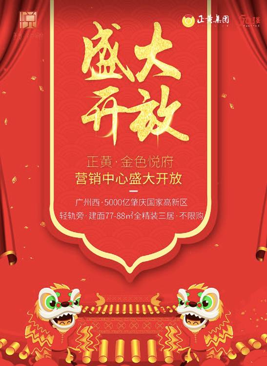 山锅电脑:Users:sam:Desktop:WechatIMG1917.jpeg