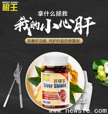 https://images-cn.ssl-images-amazon.com/images/S/aplus-seller-content-images-us-east-1/AAHKV2X7AFYLW/A2YE2E0RKM6ML7/B01COJFTWS/V82TLUNXTeq._UX566_TTW__.png