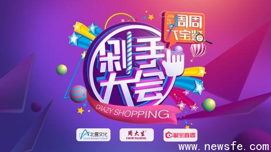 微信图片_20180608154309