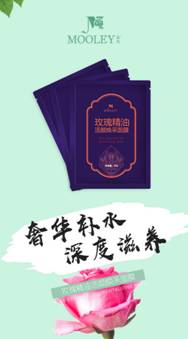微信图片_20180604085151