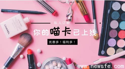 默认标题_官方公众号首图_2018.06.27 (1)