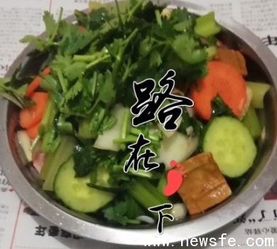 凉拌菜之芹菜胡萝卜之路在脚下