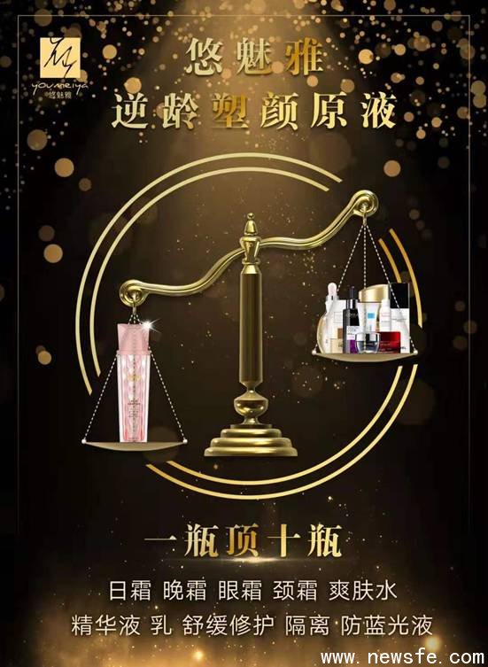 微信图片_20191031154158