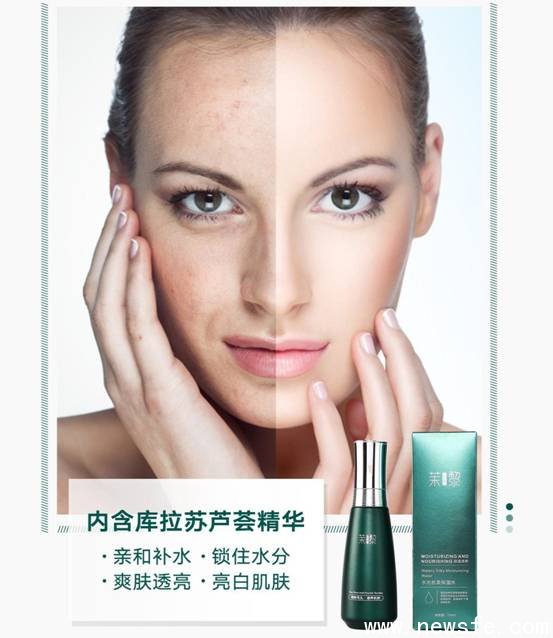 微信图片_20200414171323_WPS图片