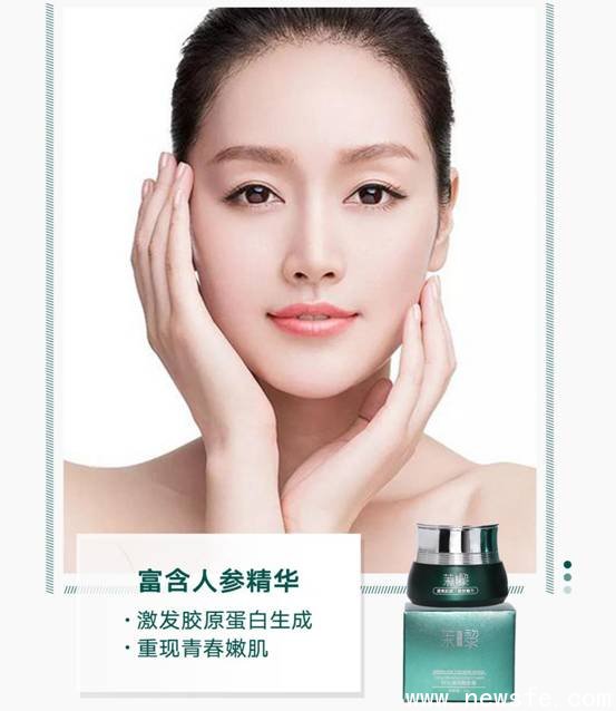 微信图片_20200414171345_WPS图片