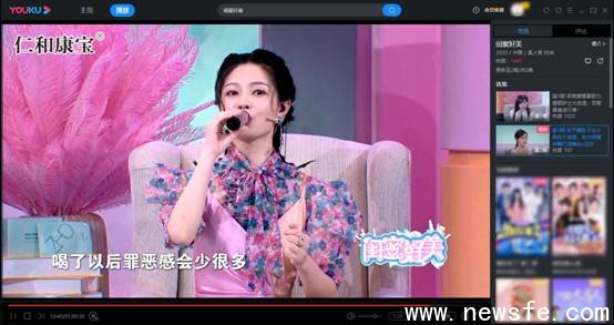 微信图片_20200624172524